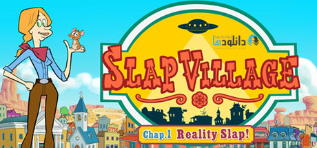 Slap Village Chapter 1 Reality Slap-pc-cover